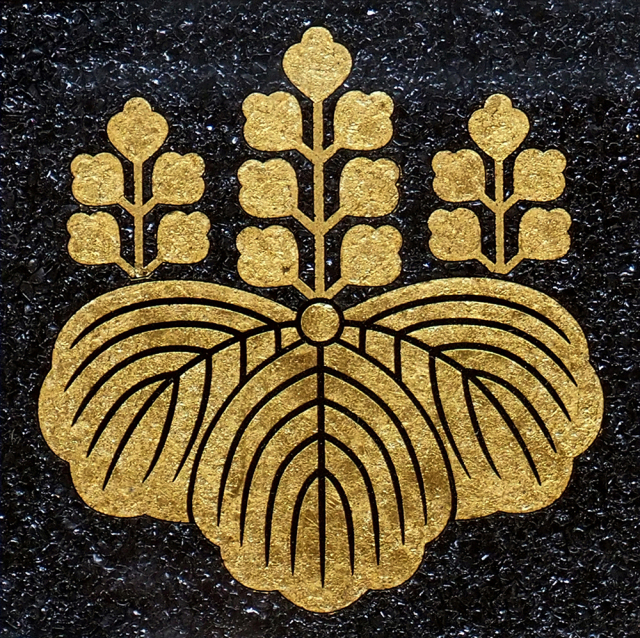 ベスト 五七桐家紋 世界１点物 ベスト 五七桐家紋 世界1点物 桐紋 | 家紋無双