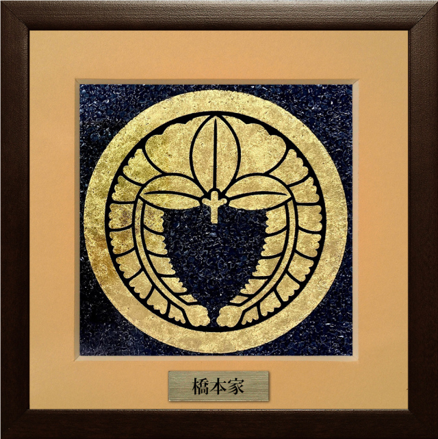 家紋ジュエリー絵画『丸に下がり藤』