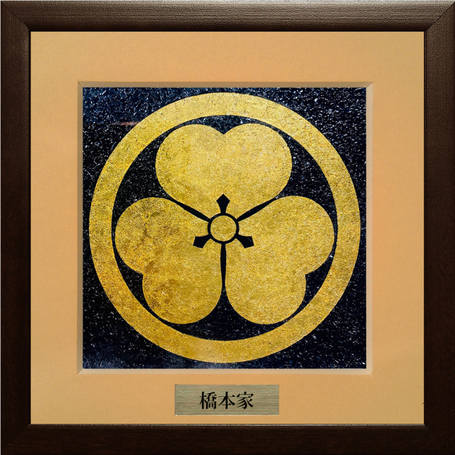 家紋ジュエリー絵画『丸に片喰』