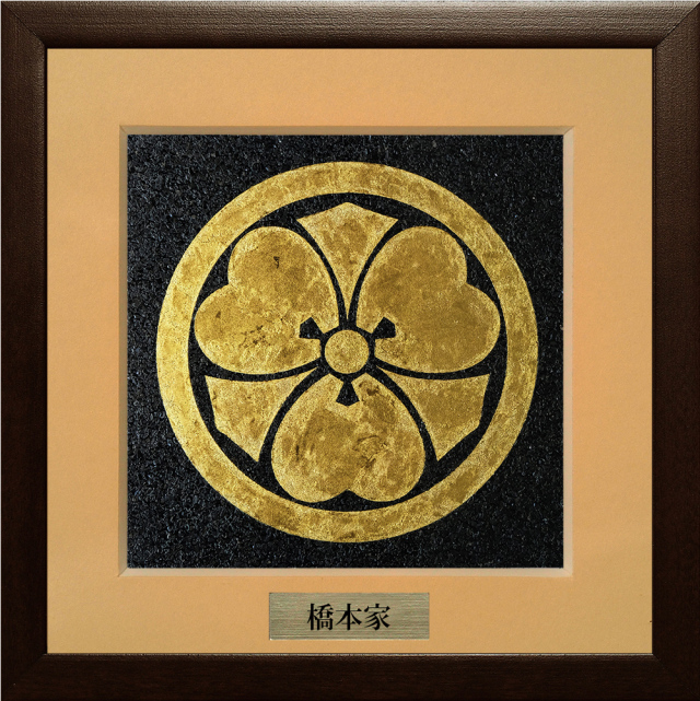丸に片喰　金焼物　家紋 家紋ジュエリー絵画『丸に剣片喰』