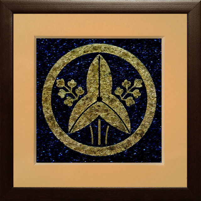 家紋ジュエリー絵画『丸に立ち沢瀉』