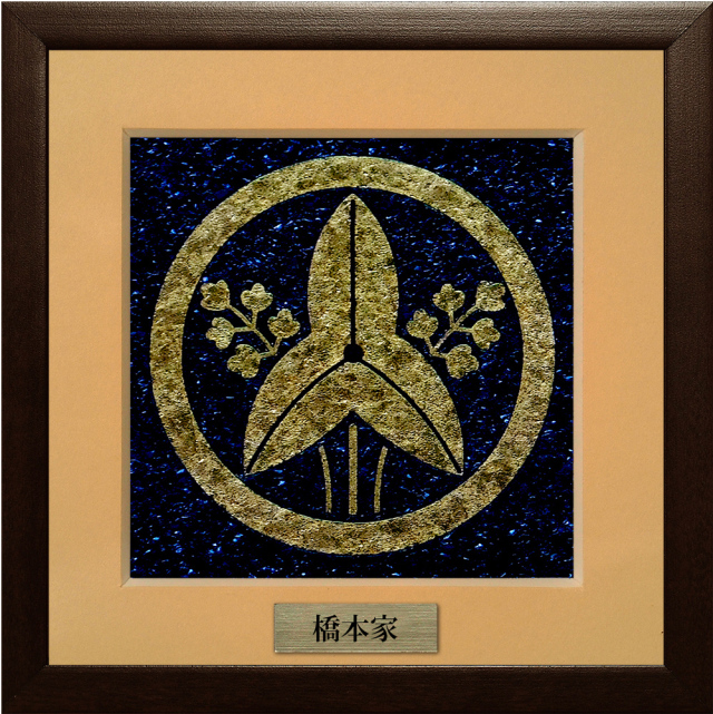 家紋ジュエリー絵画『丸に立ち沢瀉』