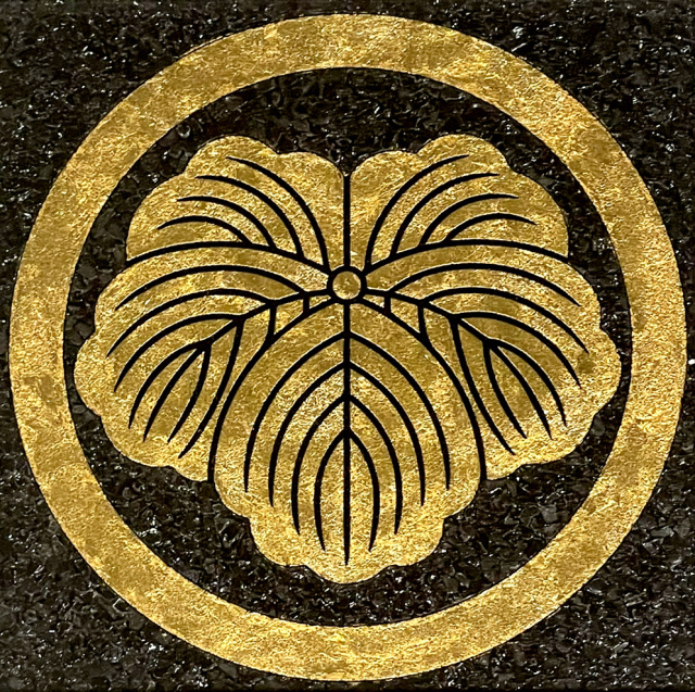 家紋ジュエリー絵画『丸に蔦』