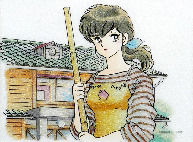 るーみっくわーるどジュエリー絵画