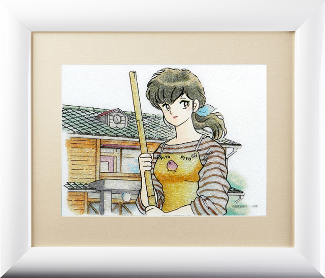 めぞん一刻 るーみっくわーるどミニフォトシールコレクション るーみっくわーるどジュエリー絵画