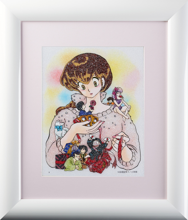 ジュエリー絵画｜るーみっくわーるど