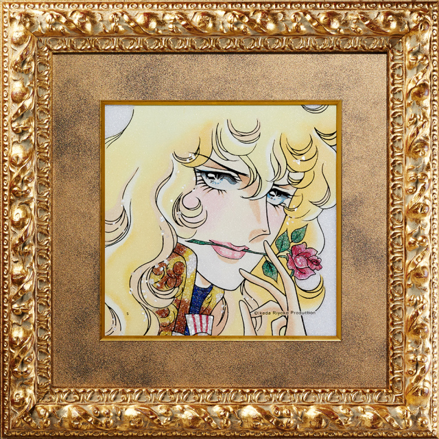 ジュエリー絵画『ベルサイユのばら』オスカル４　