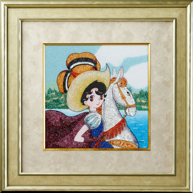 ジュエリー絵画『リボンの騎士』2