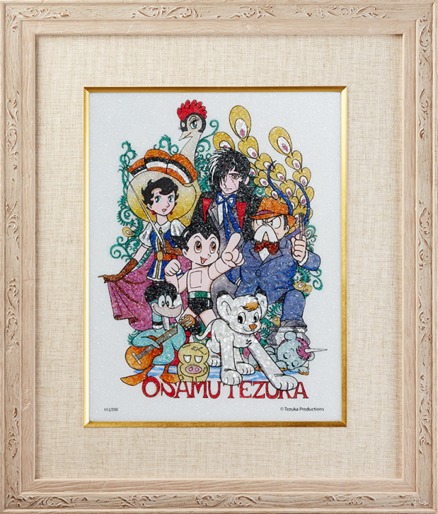 ジュエリー絵画『手塚キャラクターズ』1 手塚治虫