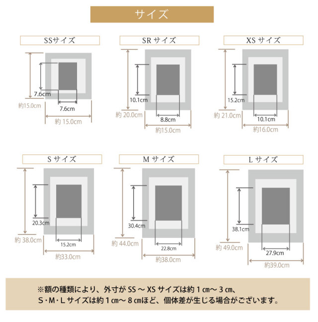 鉄腕アトム2