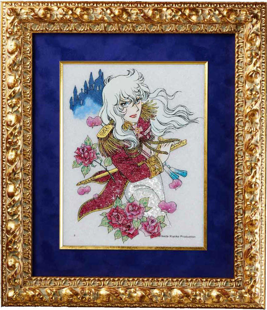 ジュエリー絵画『ベルサイユのばら』オスカル2　