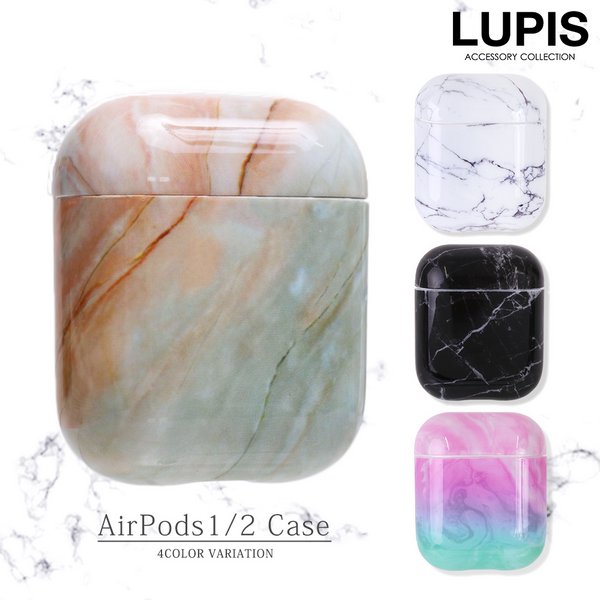 Airpods ケース Airpods2 マーブル 可愛い ハード 防水 マーブルAirPodsケース【AirPods・AirPods2】 - 激安手帳型