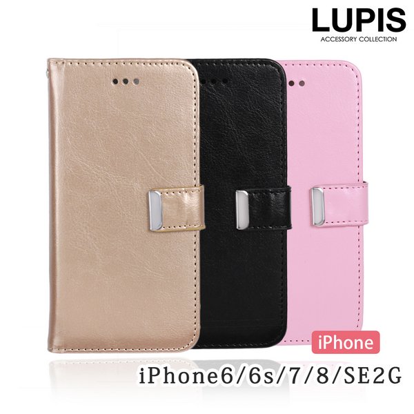手帳型シンプルiphone用ケース Iphone6 Iphone6s Iphone7 Iphone8 Iphonese 第2世代 激安手帳型iphoneケースの通販販売 ジュエリークィーン