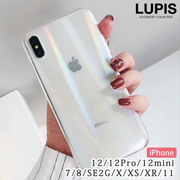 Iphoneケースの通販ショップ 激安アクセサリー通販 ルピス Lupis