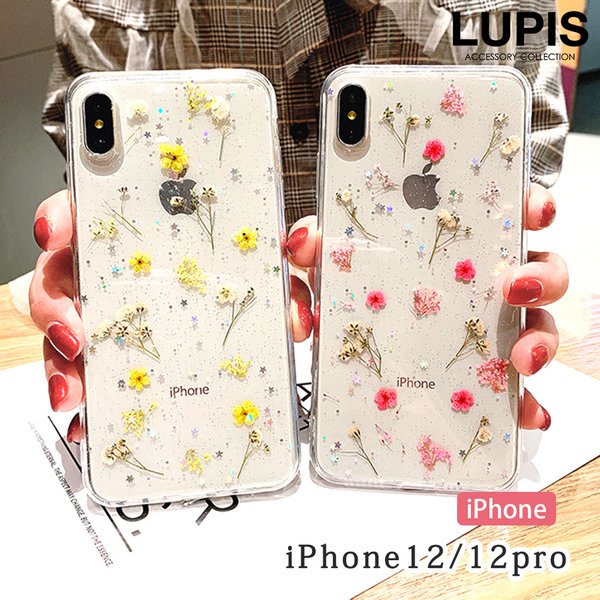 フラワーiphoneケース | 激安アクセサリー通販 LUPIS（ルピス）