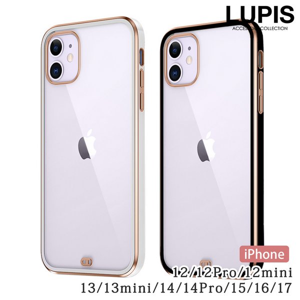 モノトーン×メタルフレームクリアiPhoneケース【iPhone12・iPhone12Pro・iPhone12mini・iPhone13・iPhone13mini・iPhone14・iPhone14Pro・iPhone15・iPhone16・iPhone17】