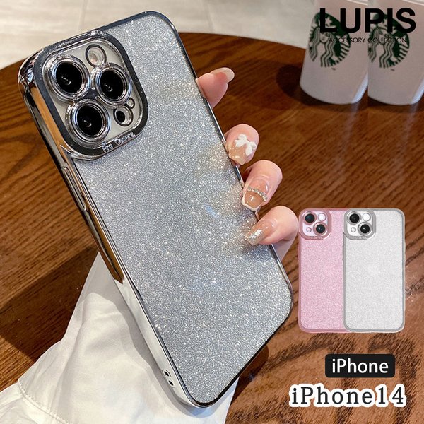 グリッターiPhoneケース【iPhone14】