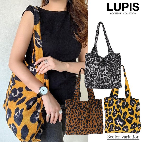 レオパード柄ファスナー付きトートバッグ 激安トートバッグの通販販売 ルピス Lupis