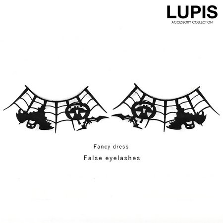 ハロウィンゴーストアイラッシュ