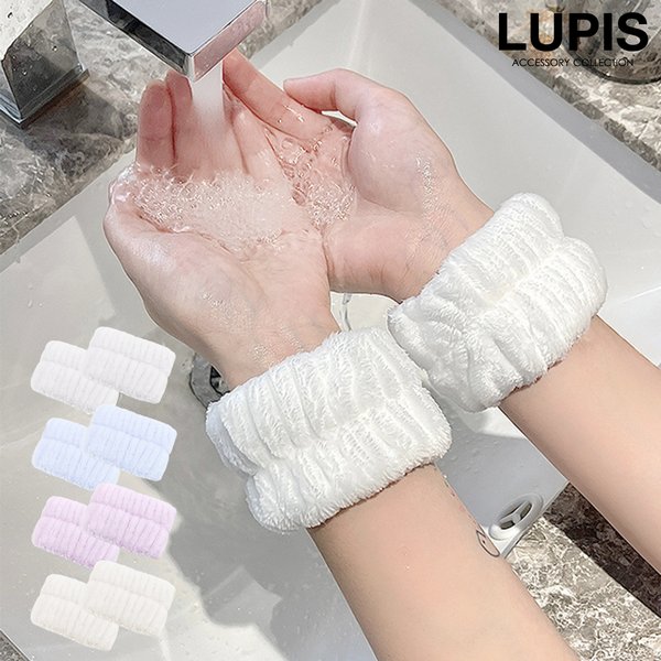 吸水リストバンド