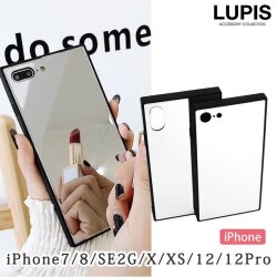 ブラックフレームミラーiphone用ケース Iphone7 Iphone8 Iphonese 第2世代 Iphonex Iphonexs Iphone12 Iphone12pro 激安手帳型iphoneケースの通販販売 ジュエリークィーン