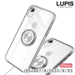 メタルリングクリアiphone用ケース Iphone7 Iphone8 Iphonex Iphonexs Iphonese 第2世代 激安手帳型 Iphoneケースの通販販売 ジュエリークィーン メタルリングクリアiphone用ケース Iphone7 Iphone8 Iphonex Iphonexs Iphonese 第2世代 激安手帳型 Iphoneケースの通販販売 ジュエリークィーン