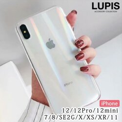オーロラクリアiphone用ケース Iphone7 Iphone8 Iphonese 第2世代 Iphonex Iphonexs Iphonexr Iphone11 Iphone12 Iphone12pro Iphone12mini 激安手帳型iphoneケースの通販販売 ジュエリークィーン