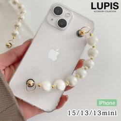 パールハンドルiPhoneケース【iPhone13・iPhone13mini・iPhone15】