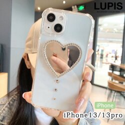 ハートミラークリアiPhoneケース【iPhone13・iPhone13Pro】