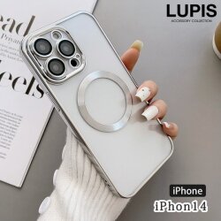 メタリックiPhoneケース【iPhone14】