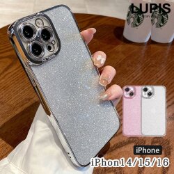 グリッターiPhoneケース【iPhone14・iPhone15・iPhone16】