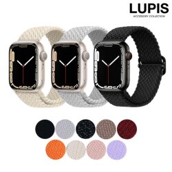 編み込みAppleWatchバンド【38mm・40mm・41mm・42mm】