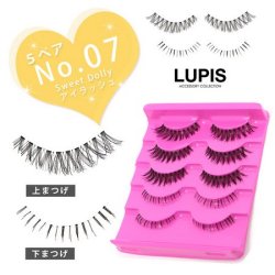 スウィートドーリーアイラッシュno 7 つけまつげ 上下 5ペア 激安つけまつげの通販販売 ルピス Lupis