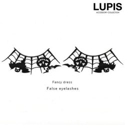 ハロウィンゴーストアイラッシュ