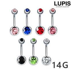 【14G】ボディピアス・へそピアスダブルジュエルバナナバーベル(7色あり)