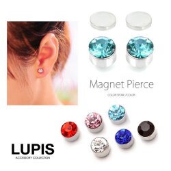 ルララン♪(2/3発送　イヤリング) カラージュエルシリコンイヤリング | 激安イヤリングの通販販売