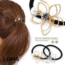 ワイヤーフラワーチャームヘアゴム