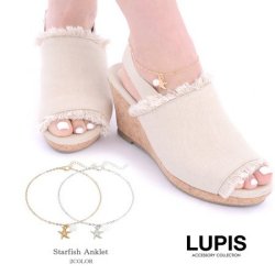 スターフィッシュパールアンクレット