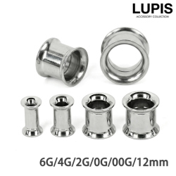 【6G～12mm】ダブルフレアアイレットボディピアス