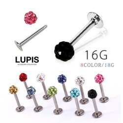 【16G】カラーパヴェラブレットスタッドボディピアス