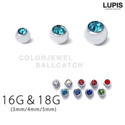 16g 18g カラージュエルシルバーボールキャッチ ボディピ キャッチ ボール ボディピアス激安通販 ルピス Lupis