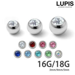 【16G】【18G】カラージュエルシルバーボールキャッチ