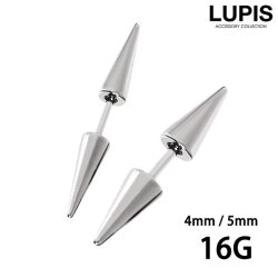【16G】ロングコーンヘッドストレートバーベルボディピアス