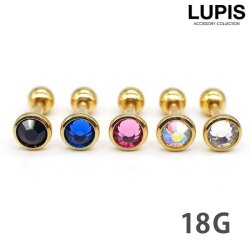 【18G】カラージュエルゴールドストレートバーベルボディピアス