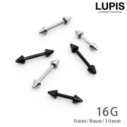 【16G】ダブルコーンストレートバーベルボディピアス