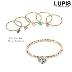 カラーストーンシンプルリング