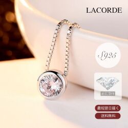 LACORDEラウンドキュービックジルコニアネックレス【送料無料】