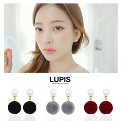 パール×フロッキーボールピアス