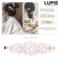 リッチパールヘアピン