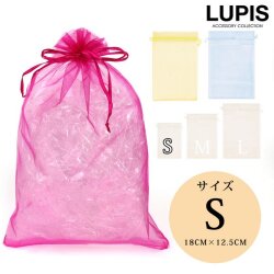 オーガンジー巾着袋 ラッピング袋 S 激安ファッション小物の通販販売 ルピス Lupis